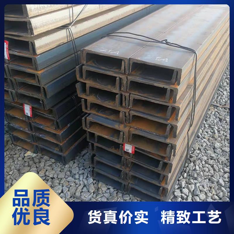 型钢Q345B角钢欢迎新老客户垂询