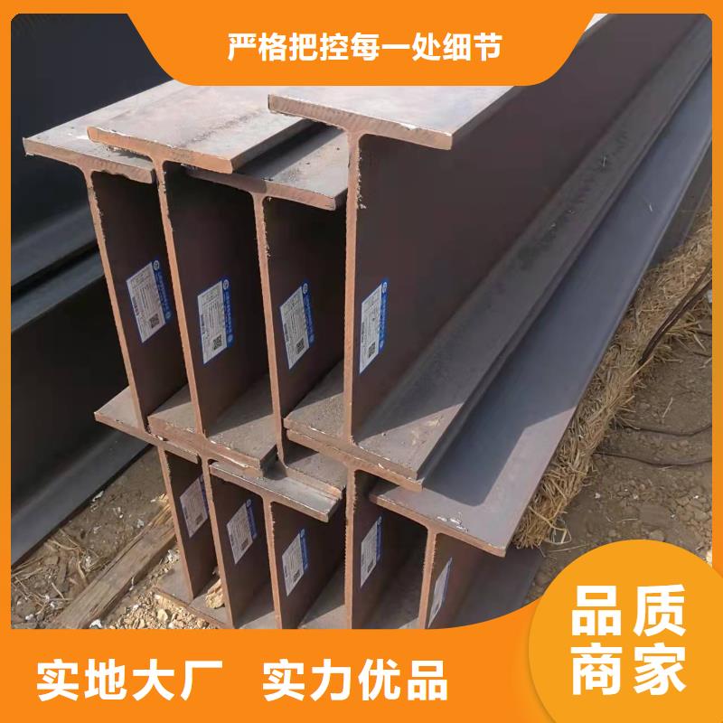 型钢16Mn合金钢管实拍展现