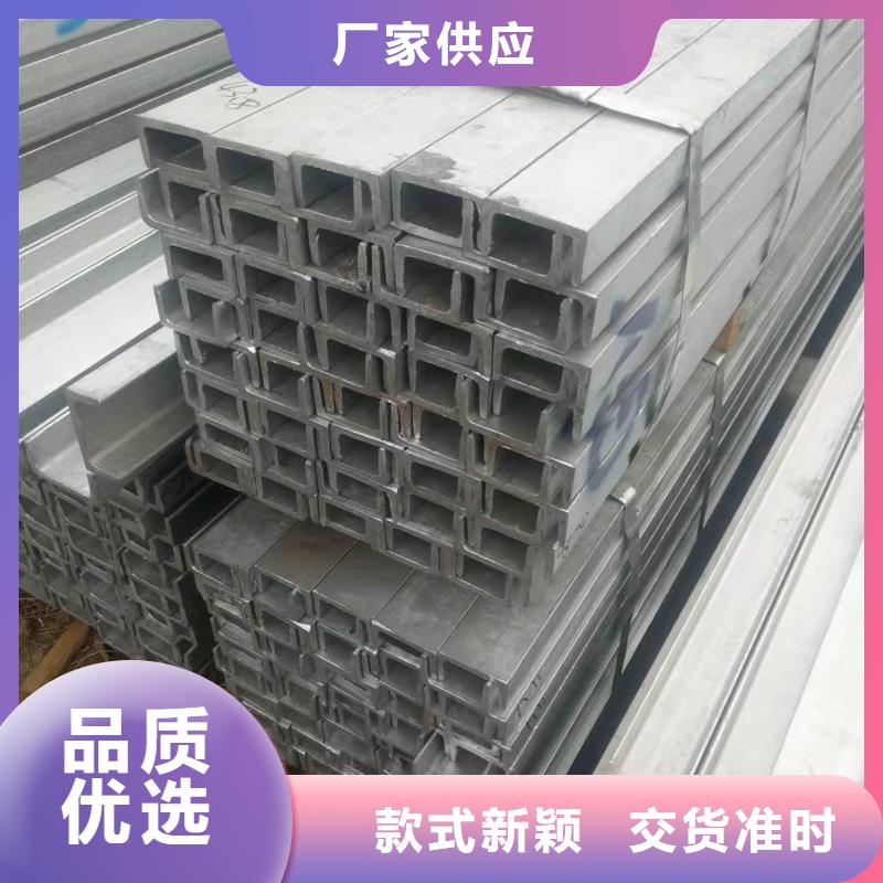 型钢16Mn合金钢管实拍展现