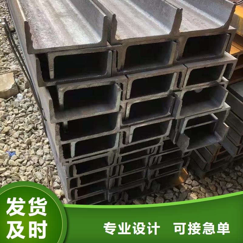 型钢-低合金H型钢好厂家有担当