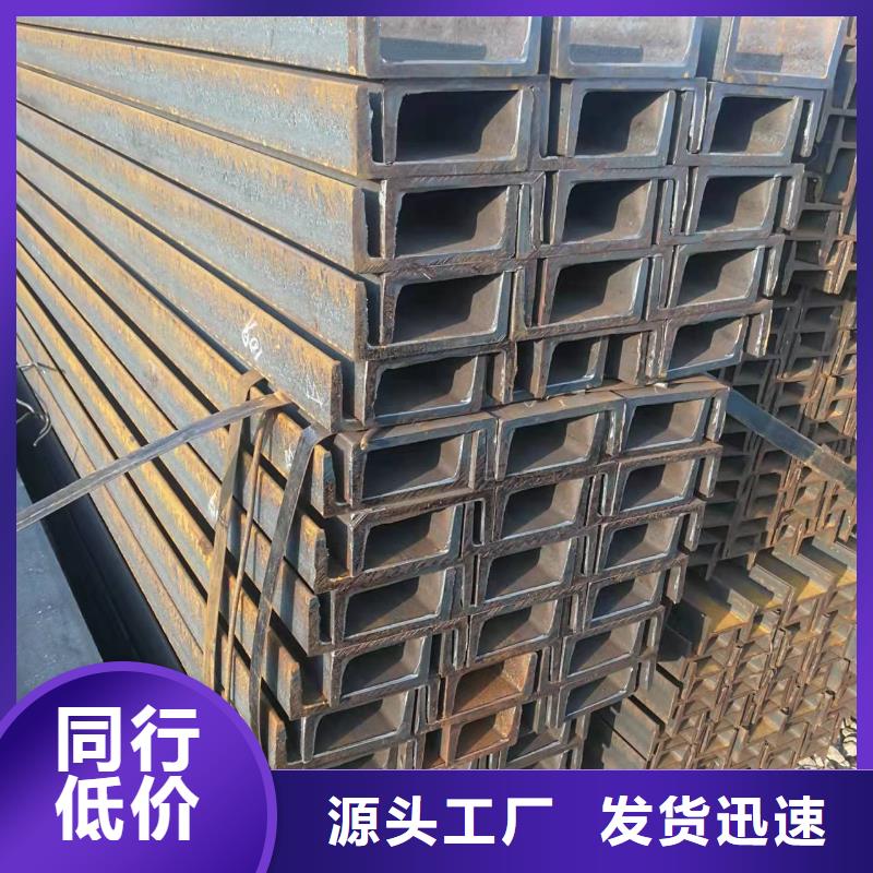 型钢焊接加工H型钢购买的是放心