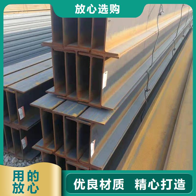 型钢 16Mn合金钢管采购