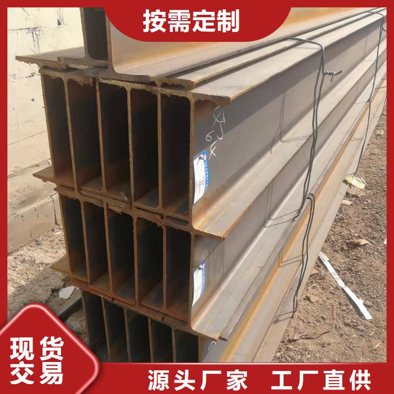 型钢16Mn合金钢管实拍展现
