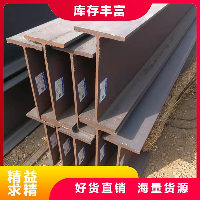 型钢 16Mn合金钢管采购