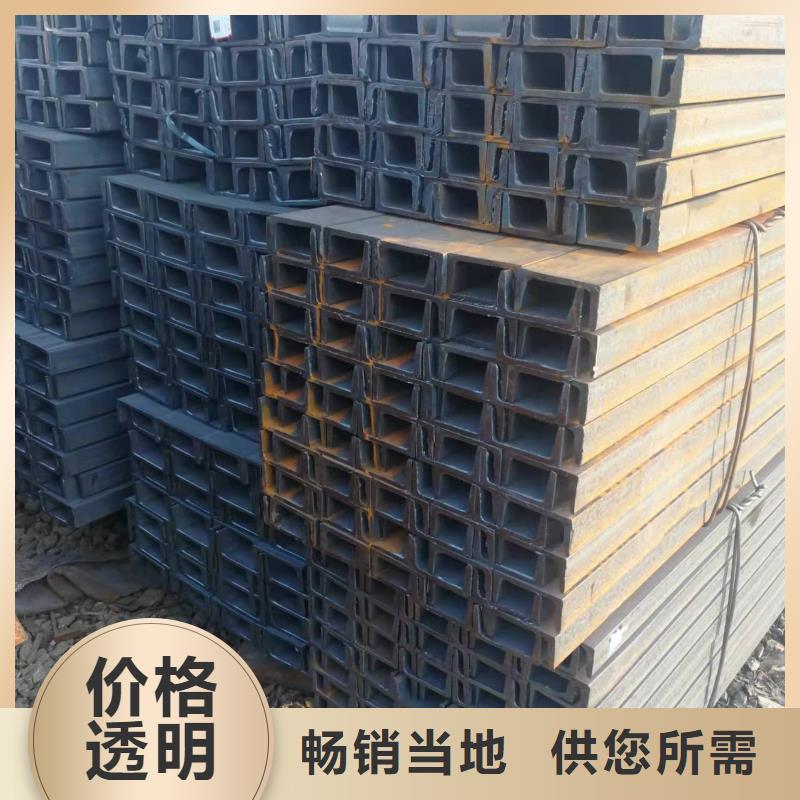 型钢Q345B角钢欢迎新老客户垂询