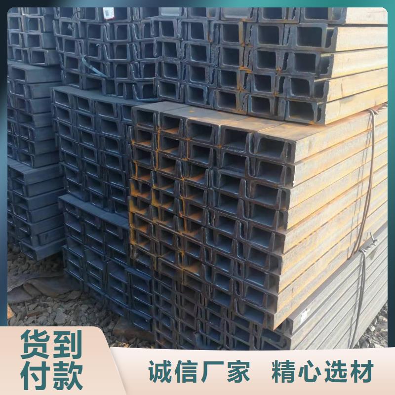 型钢 16Mn合金钢管采购