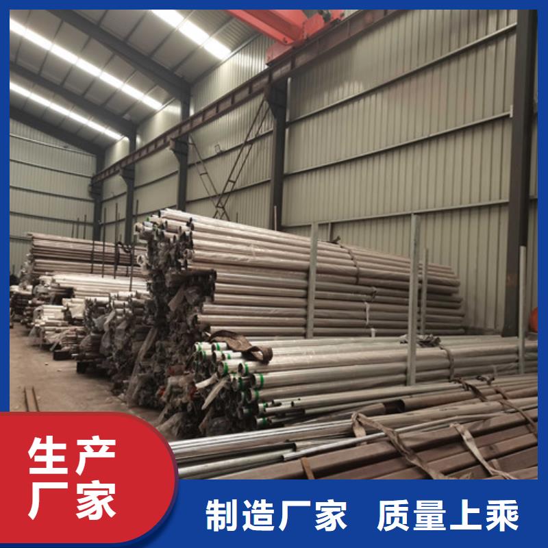 道路护栏价格低