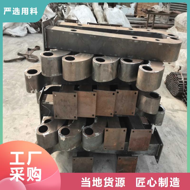 桥梁护栏-【市政护栏】生产型
