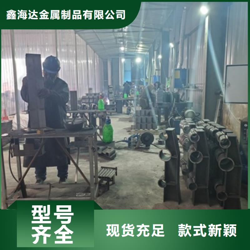 桥梁护栏_镀锌喷塑防撞栏畅销当地
