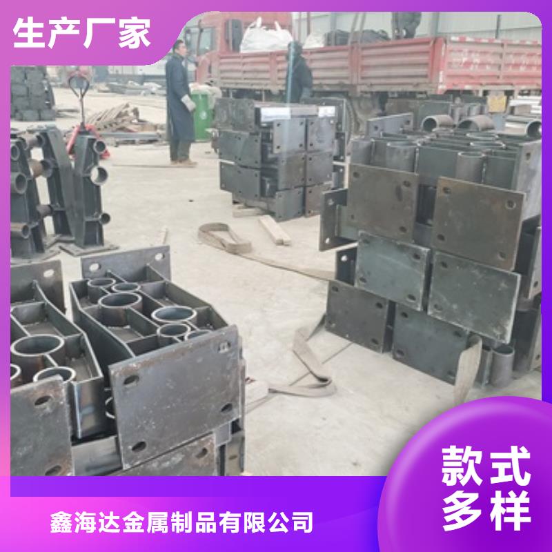 桥梁护栏城市景观防护栏款式新颖