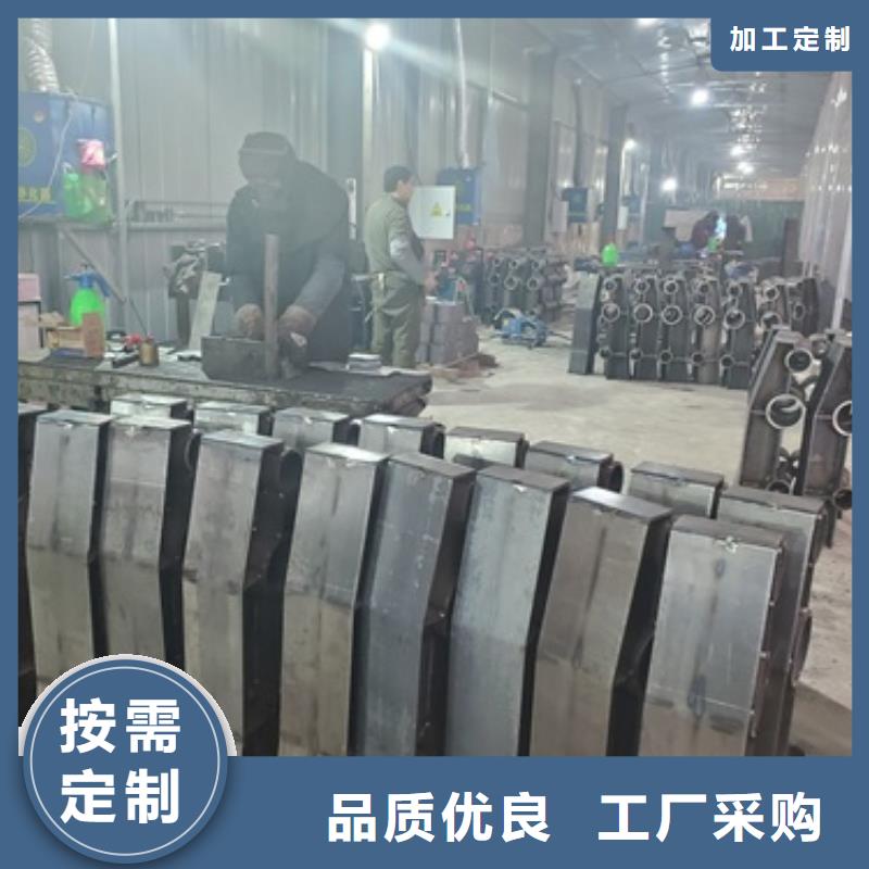 桥梁护栏-河堤防撞护栏厂家批发价
