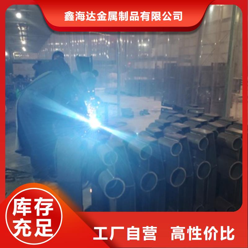 桥梁防撞护栏品质放心