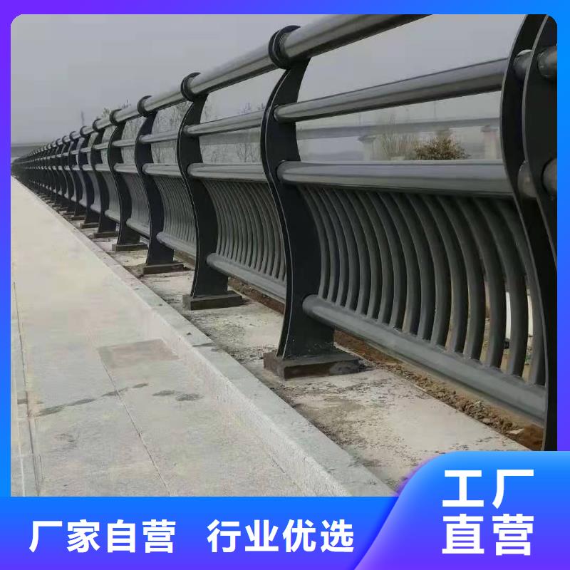 桥梁护栏-河堤防撞护栏厂家批发价
