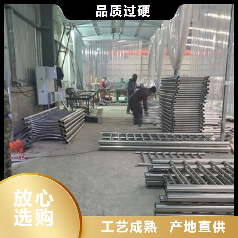 道路护栏价格低