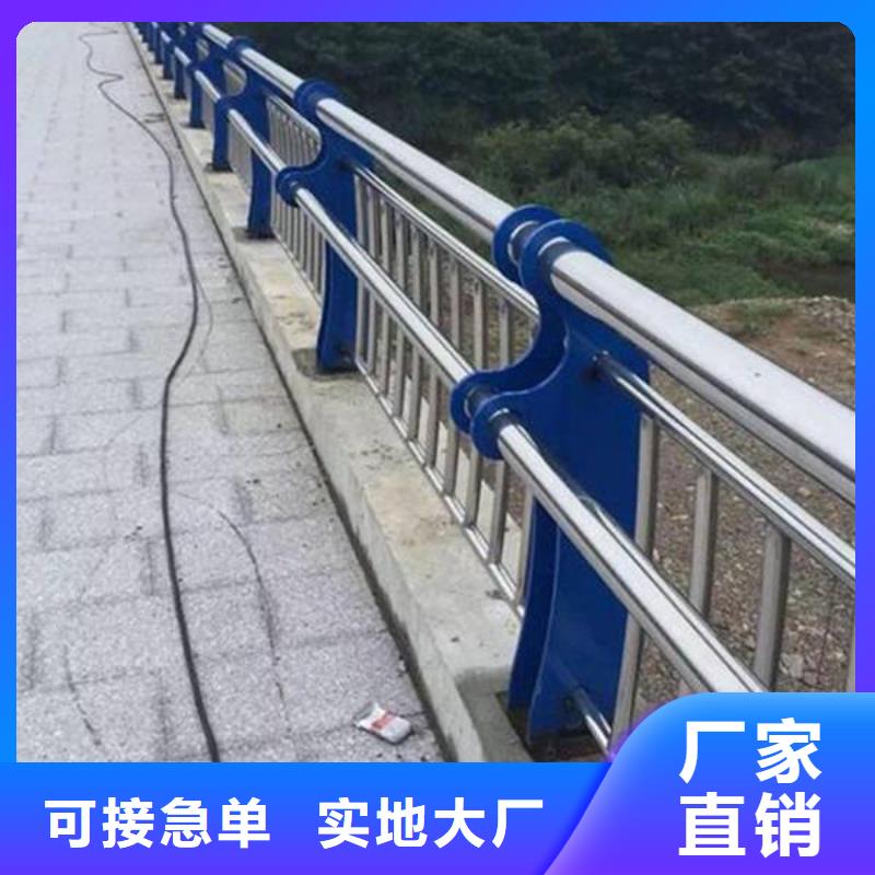 桥梁护栏价格低