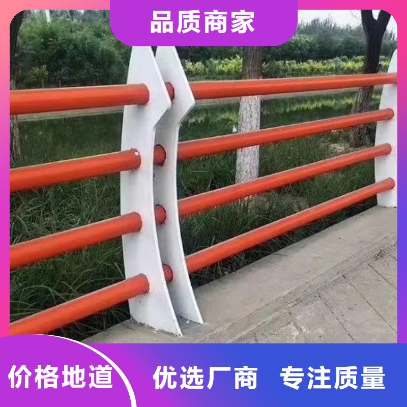 桥梁防撞护栏品质放心