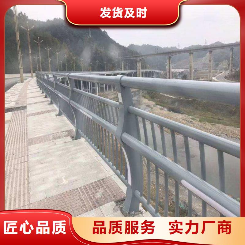 桥梁护栏价格低