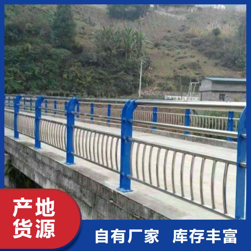 桥梁护栏-【市政护栏】生产型