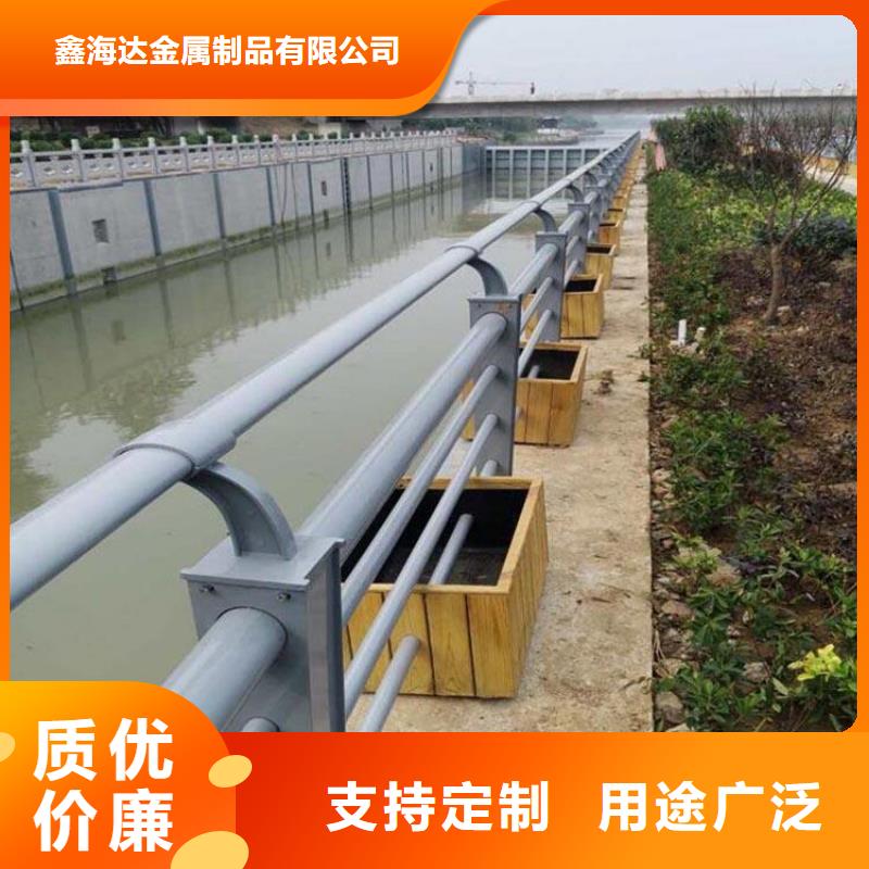 桥梁护栏_镀锌喷塑防撞栏畅销当地