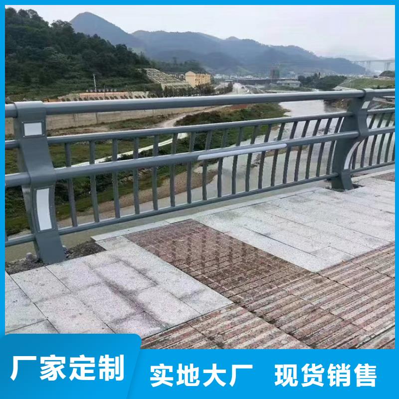 桥梁护栏价格低