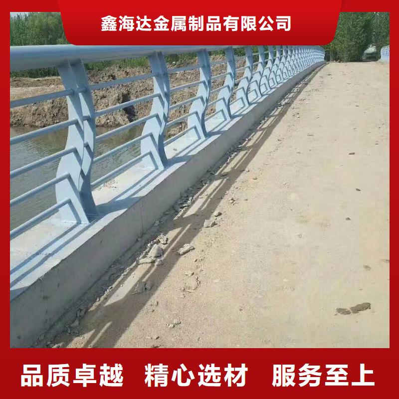 桥梁护栏-河堤防撞护栏厂家批发价