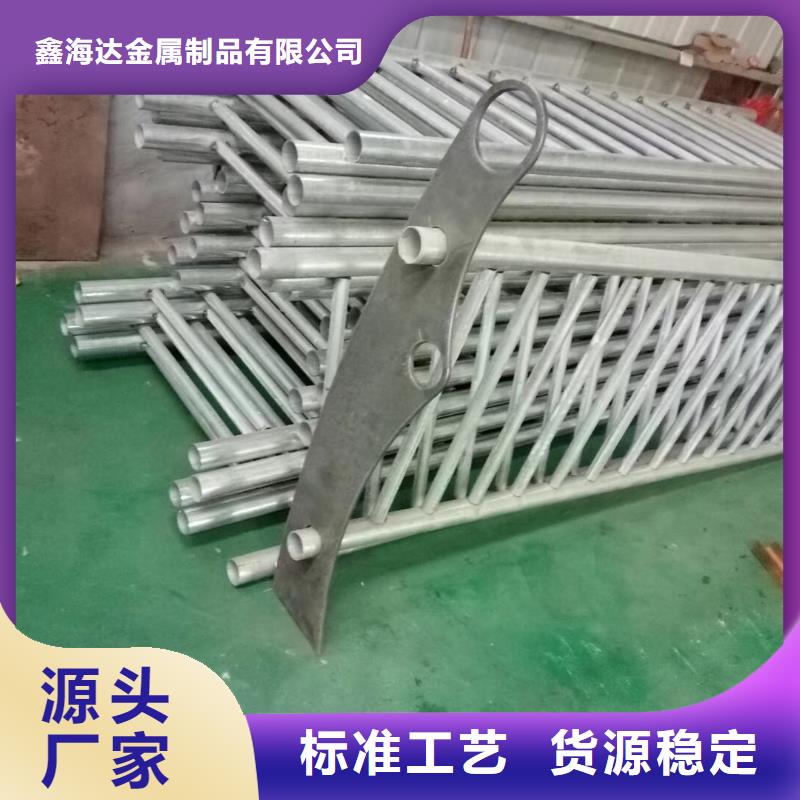 桥梁护栏-河堤防撞护栏厂家批发价