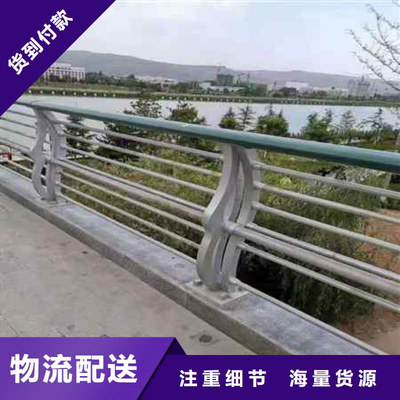 不锈钢复合管防撞护栏-LED防护栏杆源头厂家直销