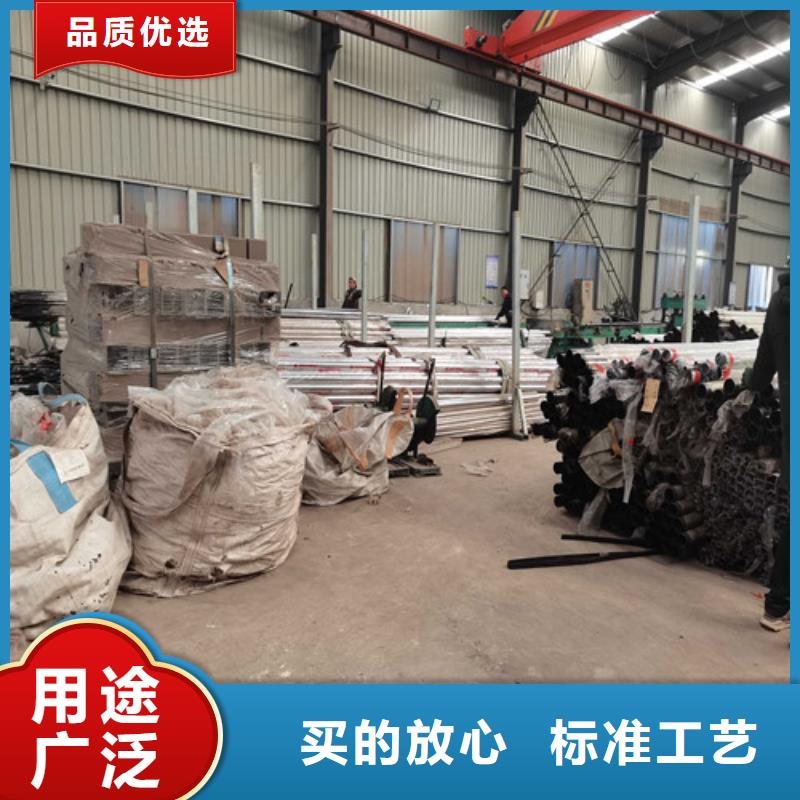 不锈钢复合管防撞护栏桥梁护栏厂家直销