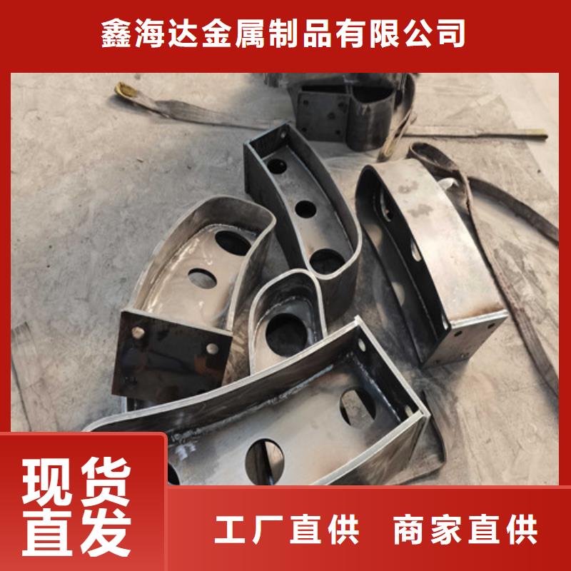 不锈钢复合管防撞护栏桥梁护栏厂家直销