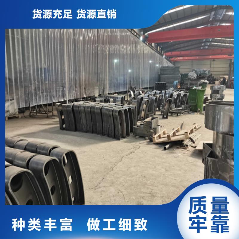 不锈钢复合管防撞护栏镀锌管景观护栏产地直供