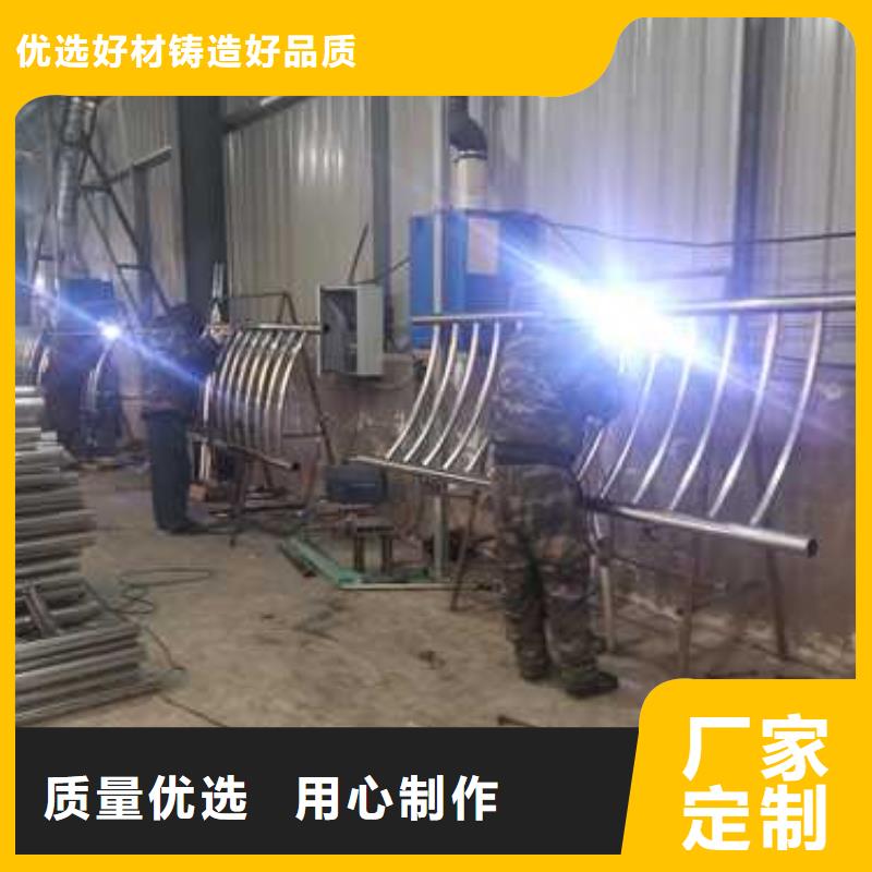 不锈钢复合管防撞护栏304不锈钢复合管服务周到
