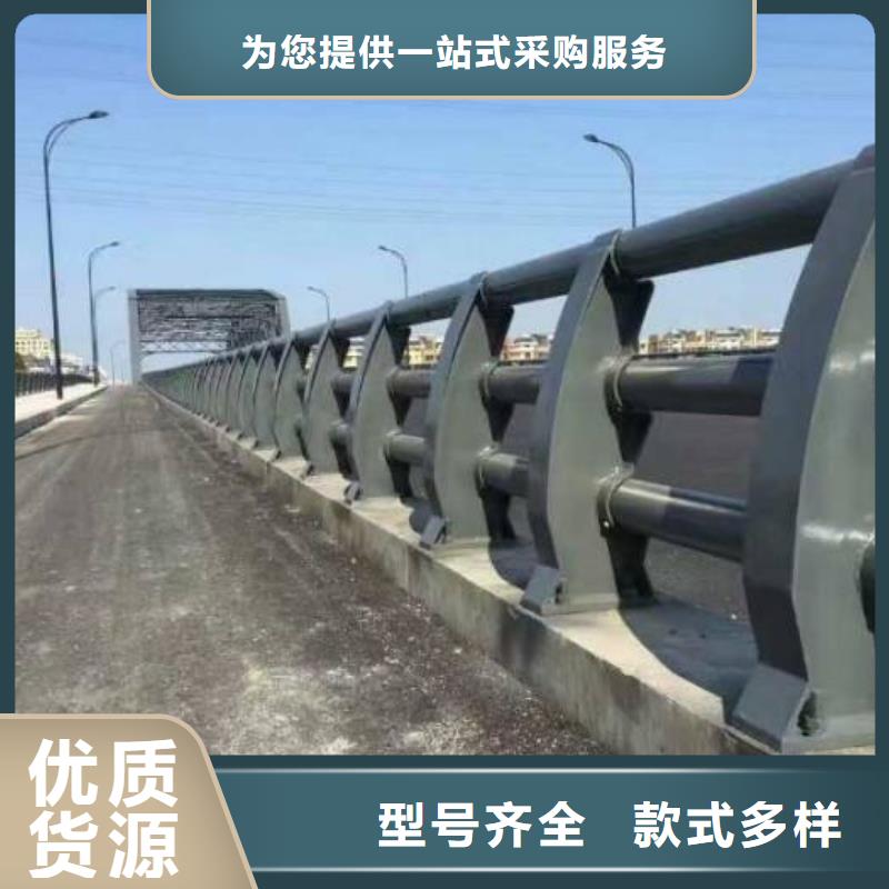 不锈钢复合管防撞护栏镀锌管景观护栏产地直供