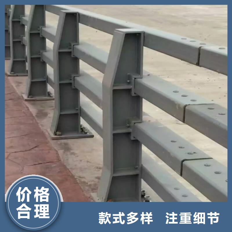 不锈钢复合管防撞护栏-LED防护栏杆源头厂家直销