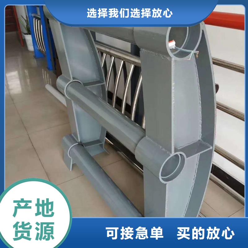 桥梁灯光防撞护栏结实耐用