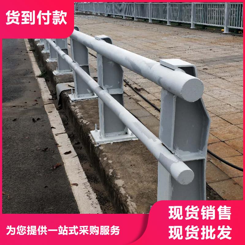 不锈钢复合管防撞护栏桥梁护栏厂家直销