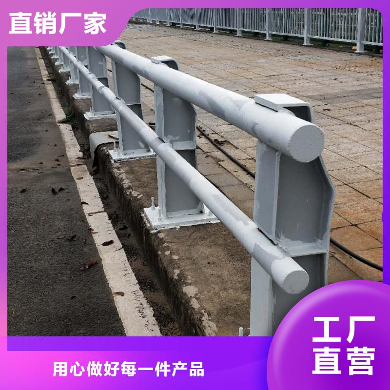 不锈钢复合管防撞护栏304不锈钢复合管服务周到