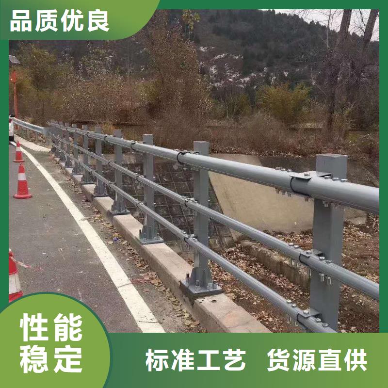 不锈钢复合管防撞护栏-LED防护栏杆源头厂家直销