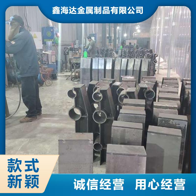不锈钢复合管防撞护栏桥梁护栏厂家直销