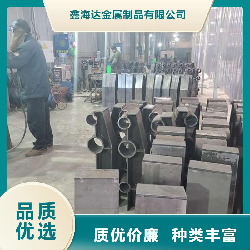 不锈钢复合管防撞护栏304不锈钢复合管服务周到