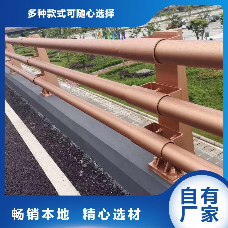 不锈钢复合管防撞护栏桥梁护栏厂家直销