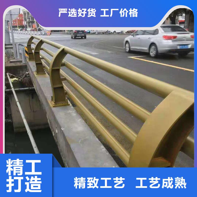 不锈钢复合管防撞护栏304不锈钢复合管服务周到