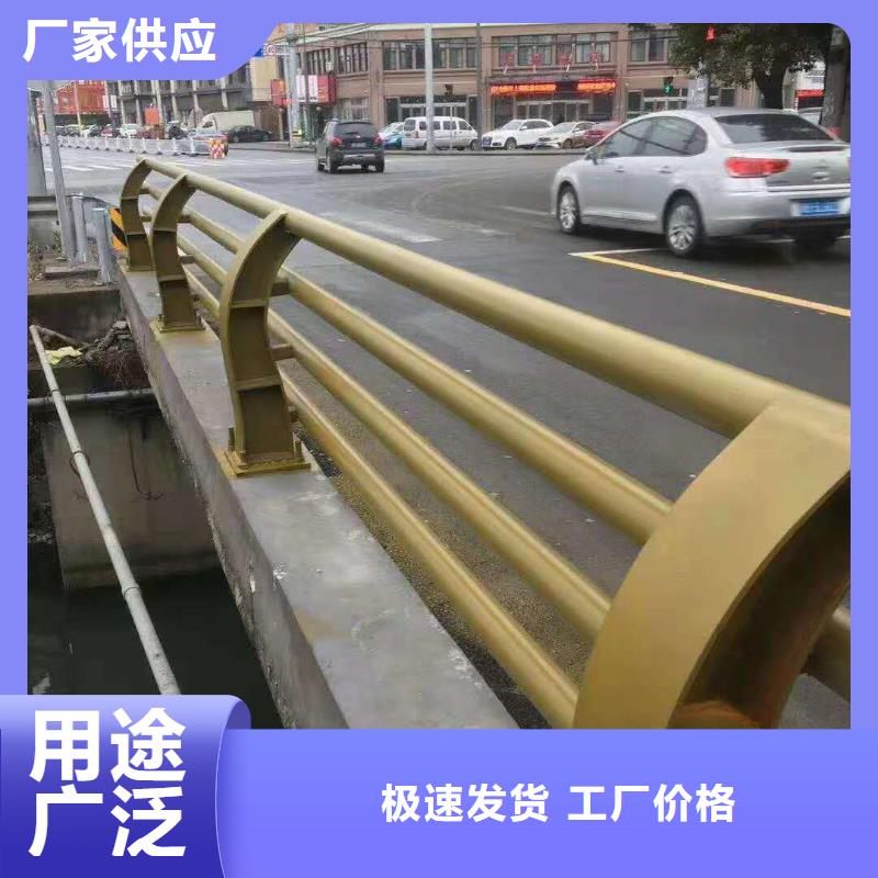 不锈钢复合管防撞护栏桥梁护栏厂家直销
