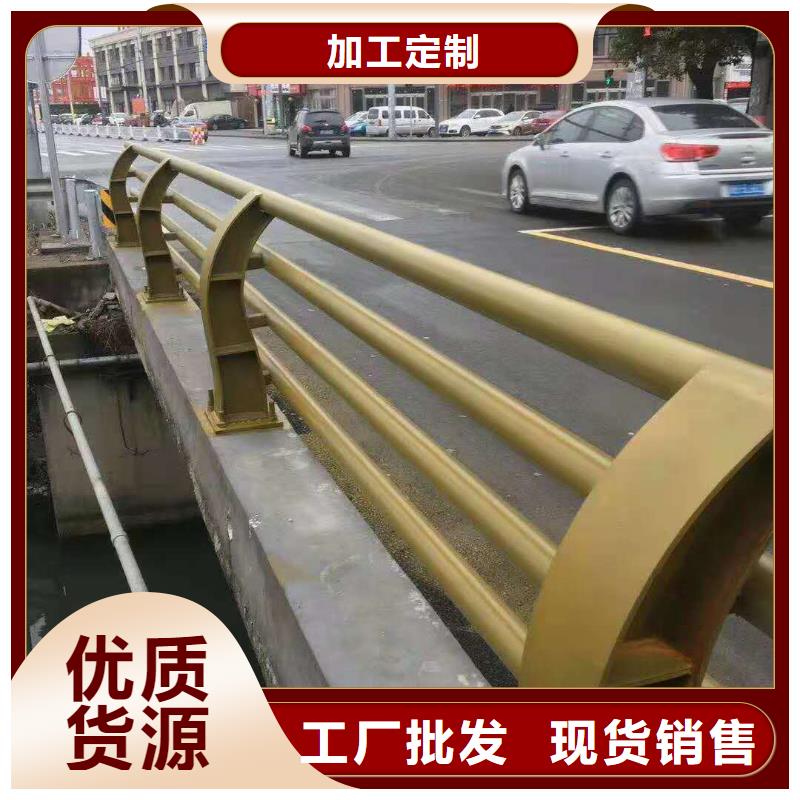 不锈钢复合管防撞护栏-LED防护栏杆源头厂家直销