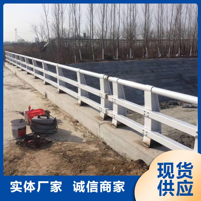 不锈钢复合管防撞护栏-LED防护栏杆源头厂家直销