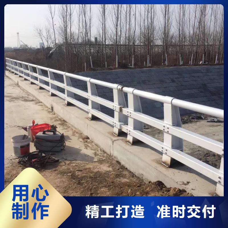 不锈钢复合管防撞护栏304不锈钢复合管服务周到