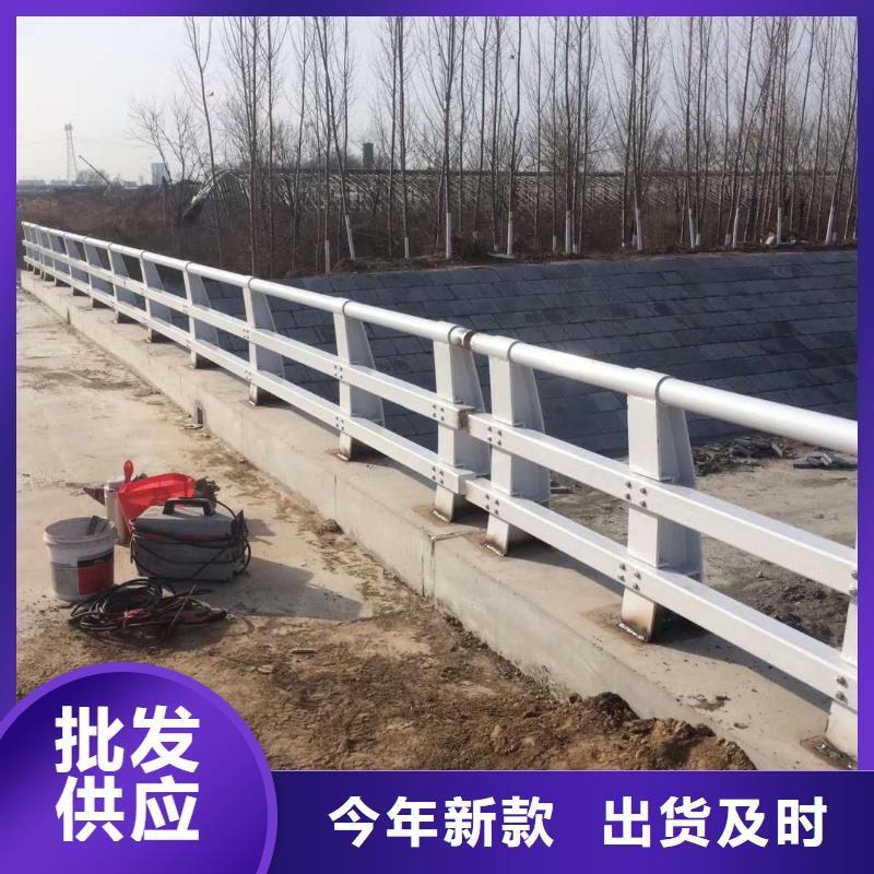 不锈钢复合管防撞护栏桥梁护栏厂家直销
