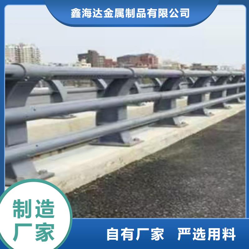 大桥护栏技术雄厚