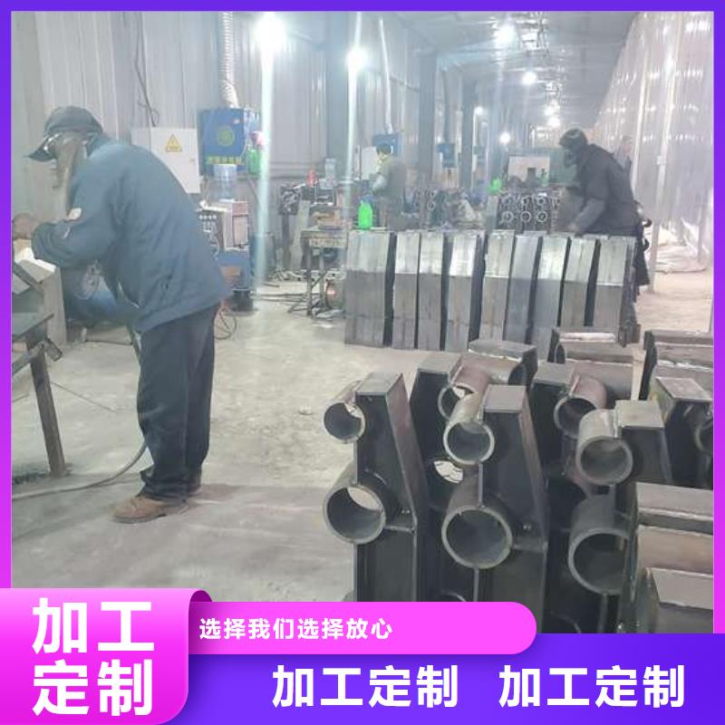 屯昌县公路桥梁防撞护栏多年生产经营