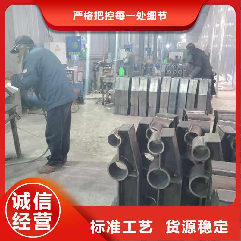马路防撞护栏多少钱一米