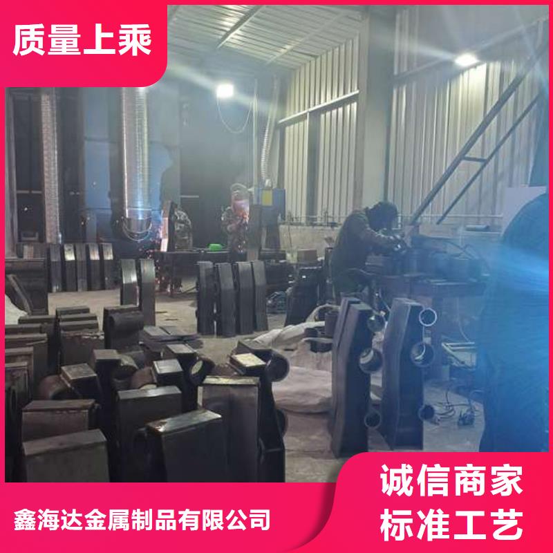 屯昌县公路桥梁防撞护栏多年生产经营